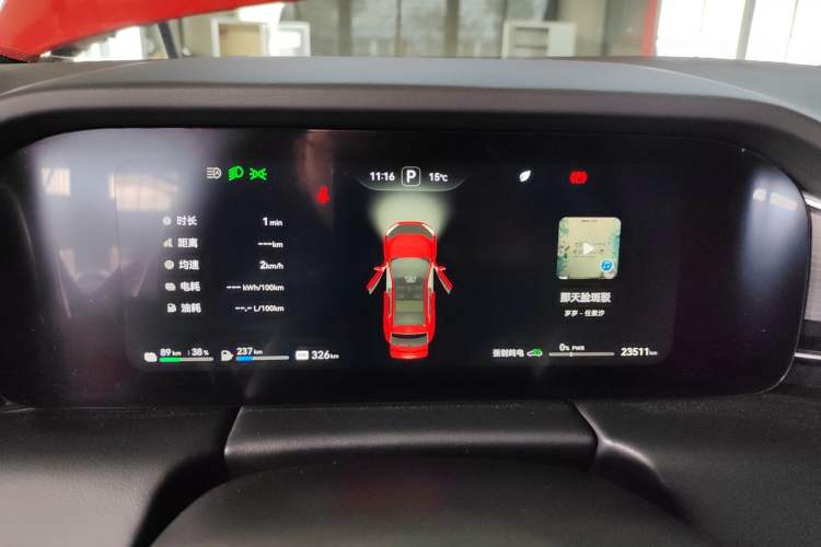 Used Hima AITO M5 2024 Extended-Range Max RS Four-Wheel Drive Advanced Intelligent Driving Version Instrument Cluster