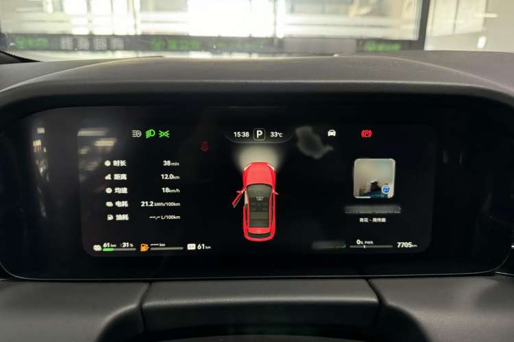 Used Hima AITO M5 2024 Extended-Range Max RS Four-Wheel Drive Advanced Intelligent Driving Version Instrument Cluster
