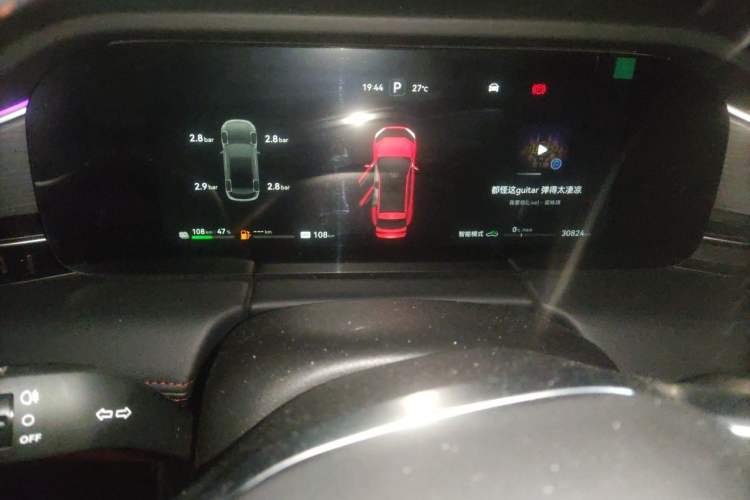 Used Hima AITO M5 2024 Extended-Range Max RS Four-Wheel Drive Advanced Intelligent Driving Version Instrument Cluster