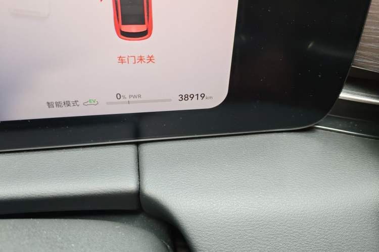 Used Hima AITO M5 2024 Extended-Range Max Rear-Wheel Drive Advanced Intelligent Driving Version Odometer Close Up