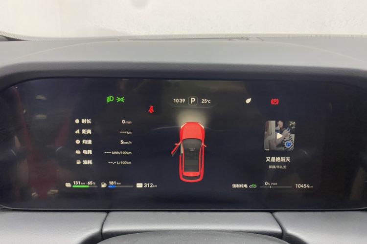 Used Hima AITO M5 2024 Extended-Range Max RS Four-Wheel Drive Advanced Intelligent Driving Version Odometer Close Up