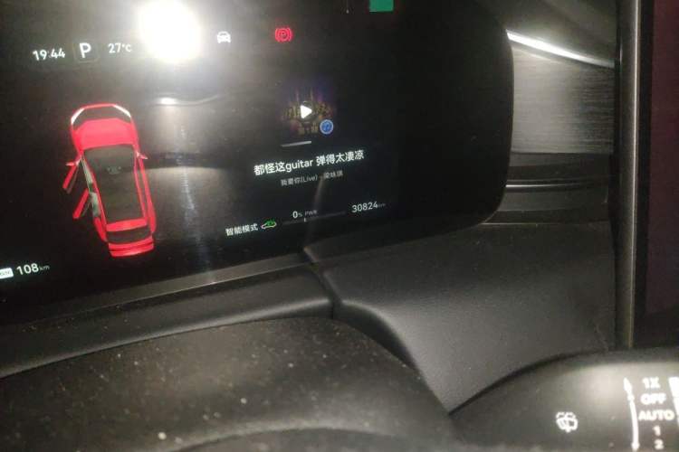 Used Hima AITO M5 2024 Extended-Range Max RS Four-Wheel Drive Advanced Intelligent Driving Version Odometer Close Up
