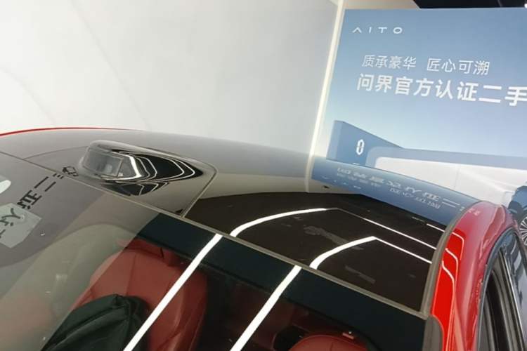 Used Hima AITO M5 2024 Extended-Range Max RS Four-Wheel Drive Advanced Intelligent Driving Version Roof