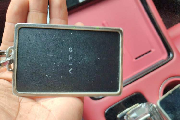Used Hima AITO M5 2024 Extended-Range Max RS Four-Wheel Drive Advanced Intelligent Driving Version Vehicle Key