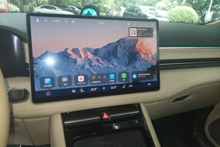 Used Hima AITO M5 2024 Extended-Range Max RS Four-Wheel Drive Advanced Intelligent Driving Version Audio And AC Panel