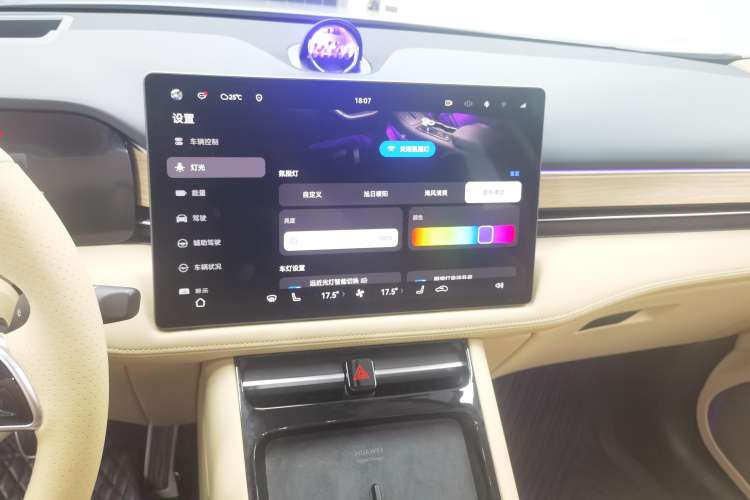 Used Hima AITO M5 2024 Extended-Range Max RS Four-Wheel Drive Advanced Intelligent Driving Version Audio And AC Panel