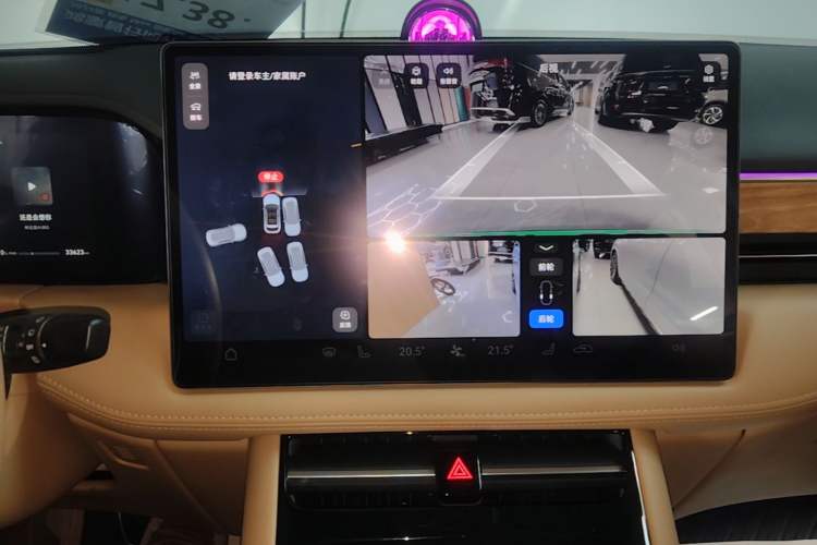 Used Hima AITO M5 2024 All-Electric Max Rear-Drive Advanced Intelligent Driving Version Audio And AC Panel