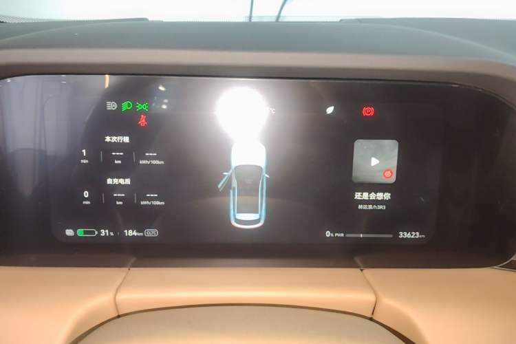 Used Hima AITO M5 2024 All-Electric Max Rear-Drive Advanced Intelligent Driving Version Instrument Cluster