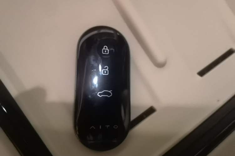 Used Hima AITO M5 2024 Extended-Range Max RS Four-Wheel Drive Advanced Intelligent Driving Version Vehicle Key