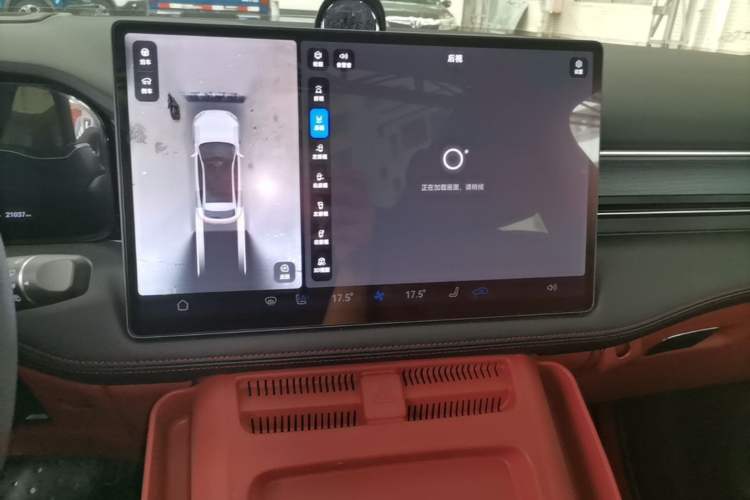 Used Hima AITO M5 2024 Extended-Range Max Rear-Wheel Drive Advanced Intelligent Driving Version Audio And AC Panel
