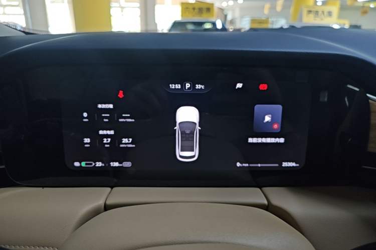 Used Hima AITO M5 2024 All-Electric Max Rear-Drive Advanced Intelligent Driving Version Instrument Cluster