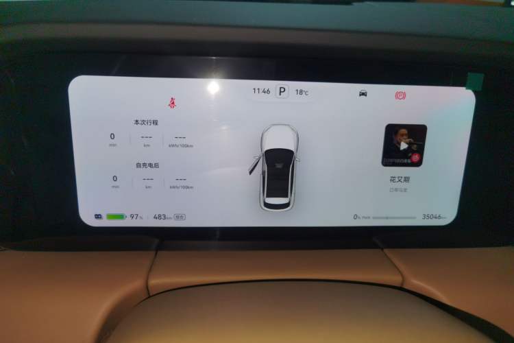 Used Hima AITO M5 2024 All-Electric Max Rear-Drive Advanced Intelligent Driving Version Instrument Cluster