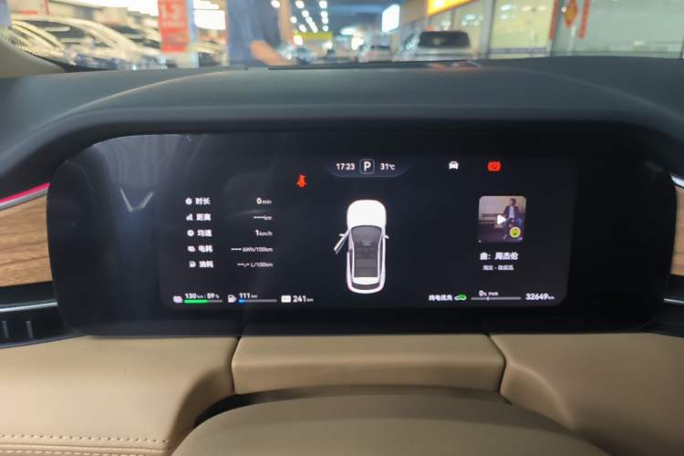 Used Hima AITO M5 2024 Extended-Range Max Rear-Wheel Drive Advanced Intelligent Driving Version Instrument Cluster