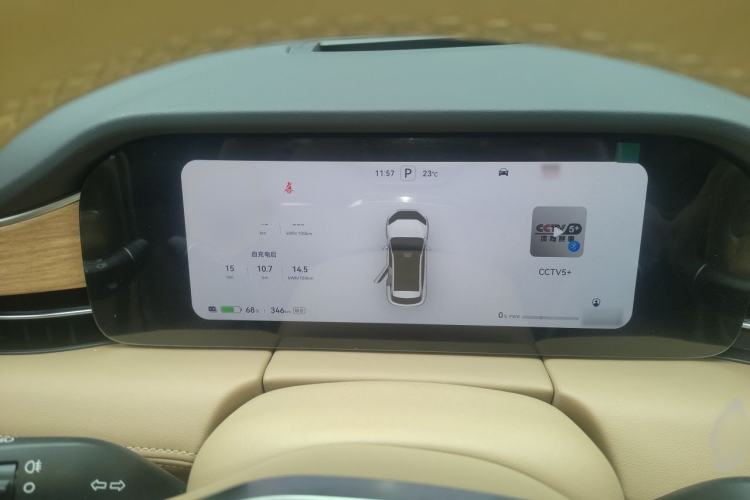 Used Hima AITO M5 2024 All-Electric Max Rear-Drive Advanced Intelligent Driving Version Instrument Cluster