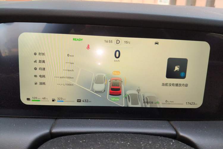 Used Hima AITO M5 2024 Extended-Range Max RS Four-Wheel Drive Advanced Intelligent Driving Version Instrument Cluster