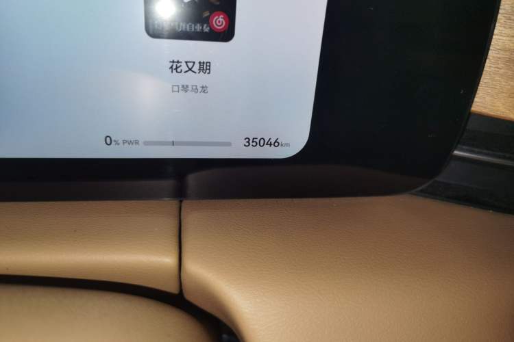 Used Hima AITO M5 2024 All-Electric Max Rear-Drive Advanced Intelligent Driving Version Odometer Close Up