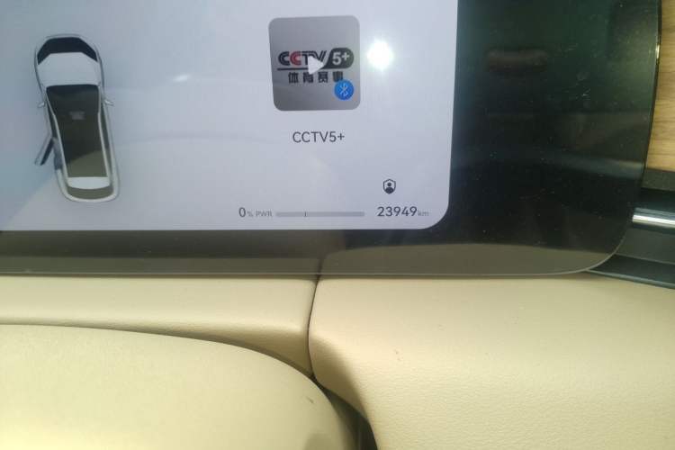 Used Hima AITO M5 2024 All-Electric Max Rear-Drive Advanced Intelligent Driving Version Odometer Close Up