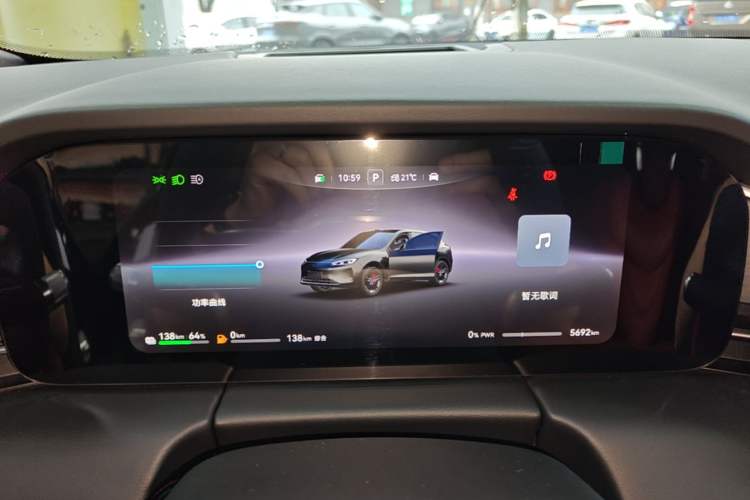 Used Hima AITO M5 2025 Extended-Range Ultra Rear-Wheel-Drive Version Instrument Cluster