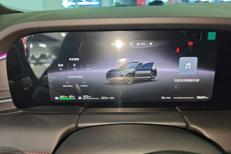 Used Hima AITO M5 2025 Extended-Range Ultra All-Wheel-Drive Version Instrument Cluster