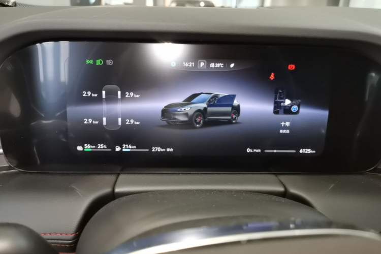 Used Hima AITO M5 2025 Extended-Range Ultra Rear-Wheel-Drive Version Instrument Cluster