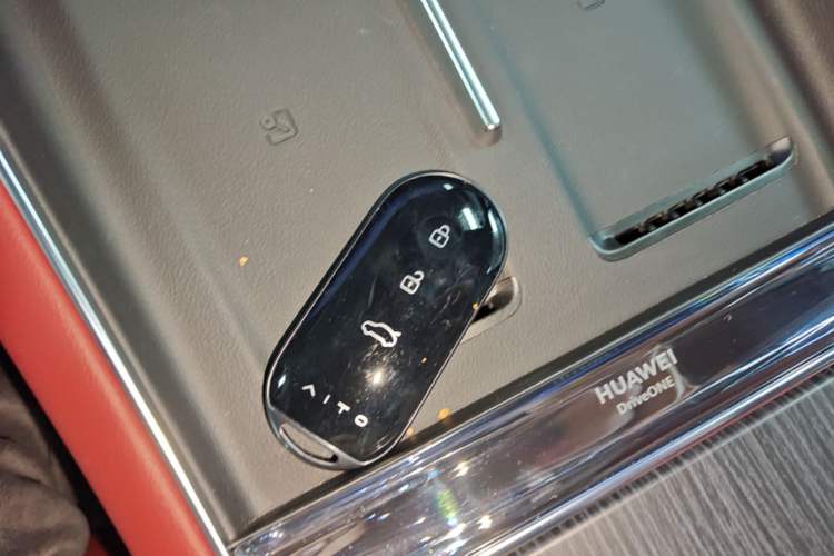 Used Hima AITO M5 2025 Extended-Range Ultra Rear-Wheel-Drive Version Vehicle Key