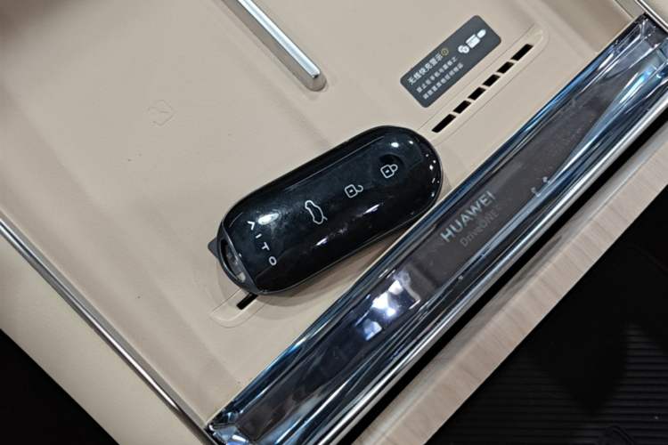 Used Hima AITO M5 2025 Extended-Range Ultra All-Wheel-Drive Version Vehicle Key