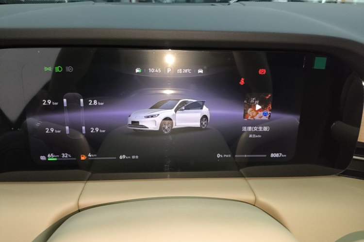 Used Hima AITO M5 2025 Extended-Range Ultra All-Wheel-Drive Version Instrument Cluster