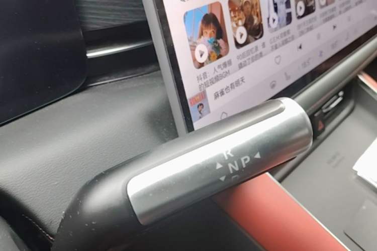 Used Hima AITO M5 2025 Extended-Range Ultra All-Wheel-Drive Version Gear Lever
