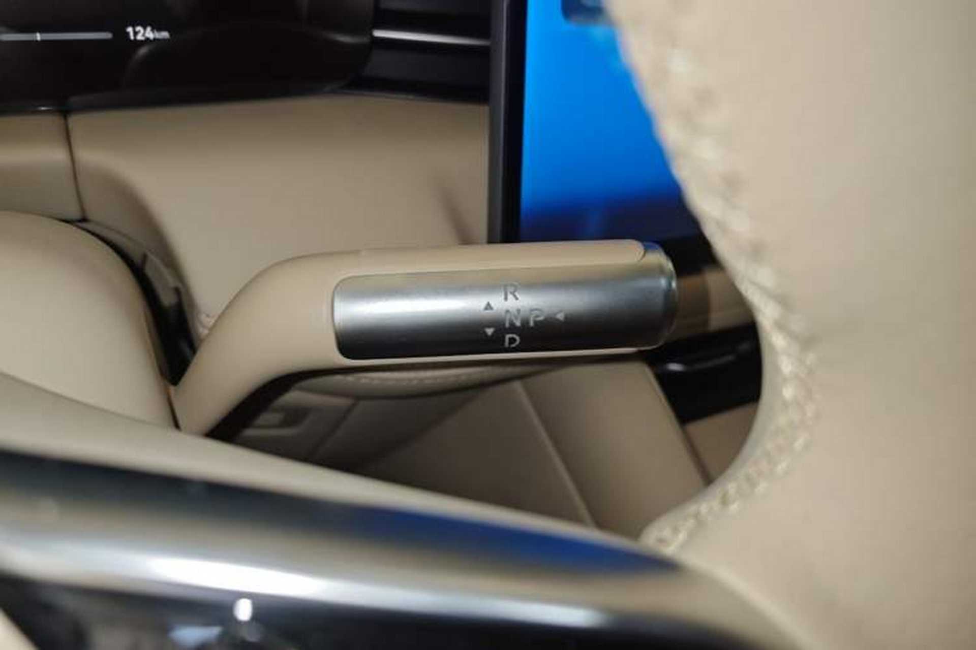 Used Hima AITO M5 2025 Extended-Range Ultra Rear-Wheel-Drive Version Gear Lever