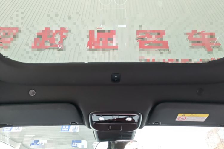 Used Hima AITO M5 2025 Extended-Range Ultra All-Wheel-Drive Version Headliner