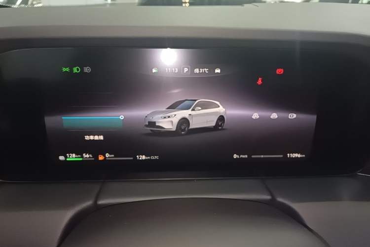 Used Hima AITO M5 2025 Extended-Range Ultra All-Wheel-Drive Version Instrument Cluster