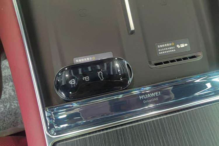 Used Hima AITO M5 2025 Extended-Range Ultra Rear-Wheel-Drive Version Interior 1