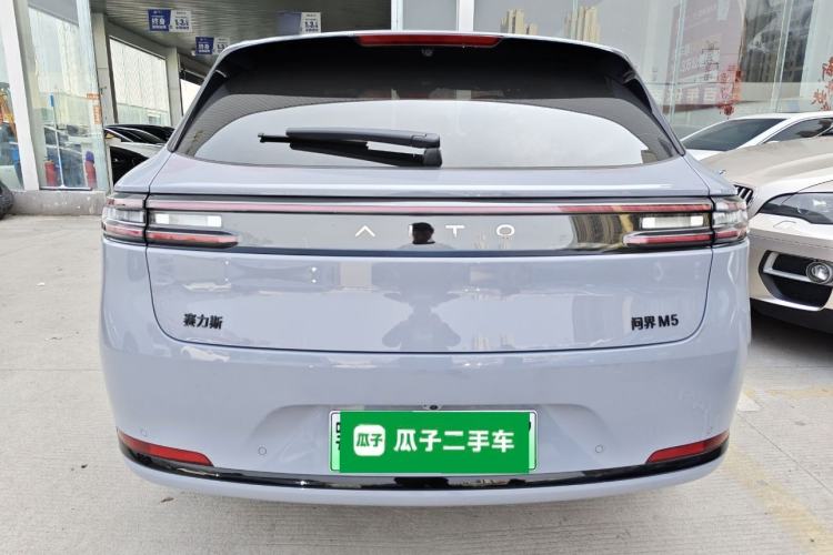 Used Hima AITO M5 2025 Extended-Range Ultra All-Wheel-Drive Version Rear