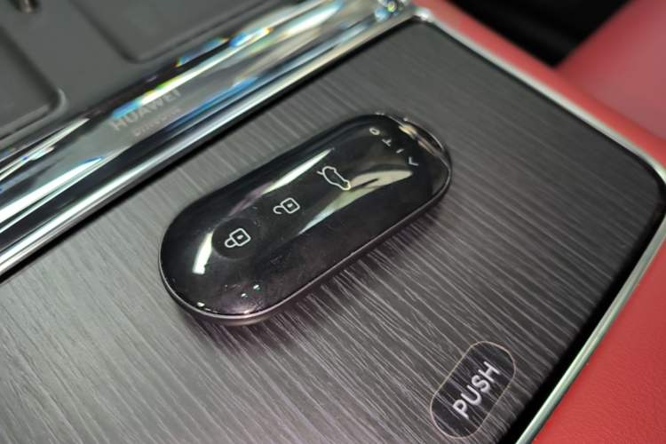 Used Hima AITO M5 2025 Extended-Range Ultra All-Wheel-Drive Version Vehicle Key