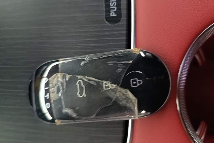 Used Hima AITO M5 2025 Extended-Range Ultra All-Wheel-Drive Version Vehicle Key