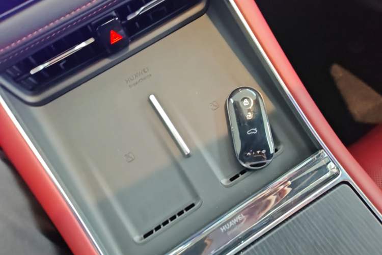 Used Hima AITO M5 2025 Extended-Range Ultra All-Wheel-Drive Version Vehicle Key