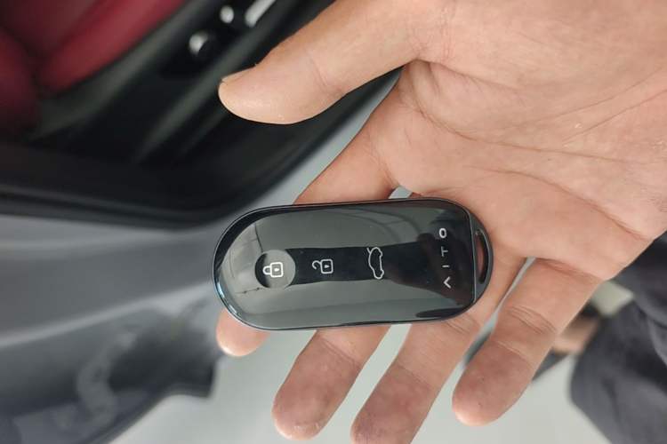 Used Hima AITO M5 2025 Extended-Range Ultra All-Wheel-Drive Version Vehicle Key