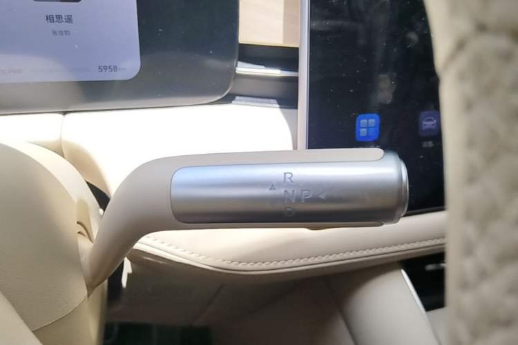 Used Hima AITO M5 2025 Extended-Range Ultra All-Wheel-Drive Version Gear Lever