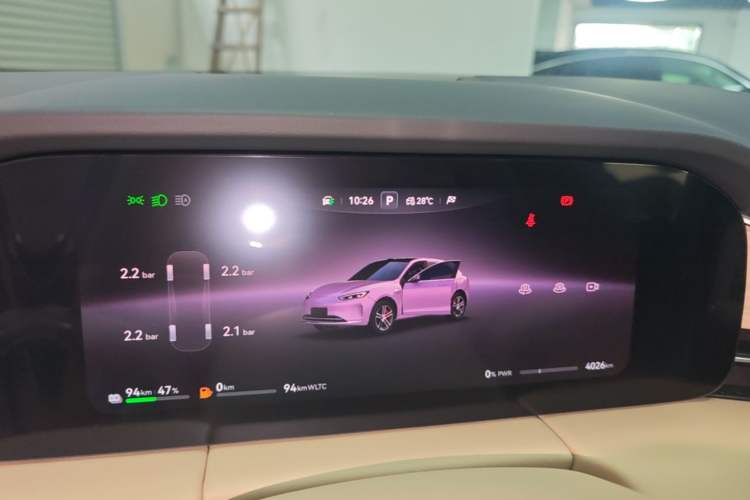 Used Hima AITO M5 2025 Extended-Range Ultra All-Wheel-Drive Version Instrument Cluster