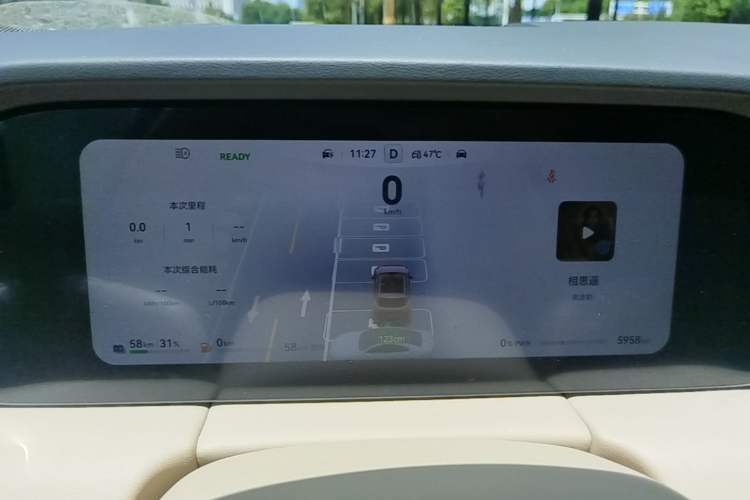 Used Hima AITO M5 2025 Extended-Range Ultra All-Wheel-Drive Version Instrument Cluster