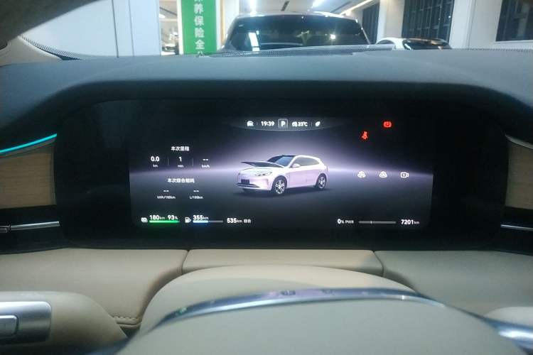 Used Hima AITO M5 2025 Extended-Range Ultra All-Wheel-Drive Version Instrument Cluster