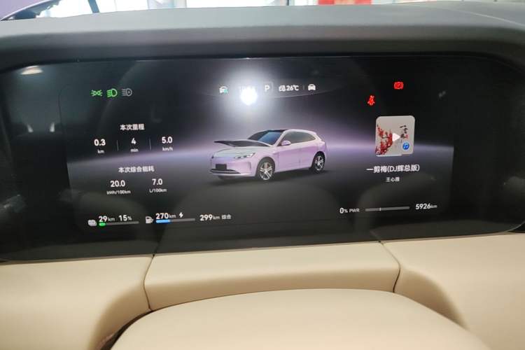 Used Hima AITO M5 2025 Extended-Range Ultra All-Wheel-Drive Version Instrument Cluster