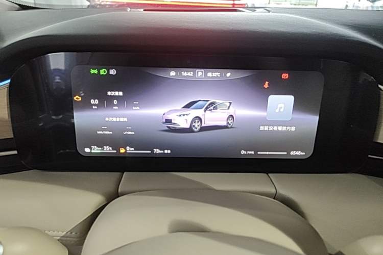Used Hima AITO M5 2025 Extended-Range Ultra All-Wheel-Drive Version Instrument Cluster