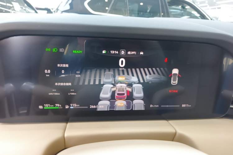 Used Hima AITO M5 2025 Extended-Range Ultra All-Wheel-Drive Version Instrument Cluster