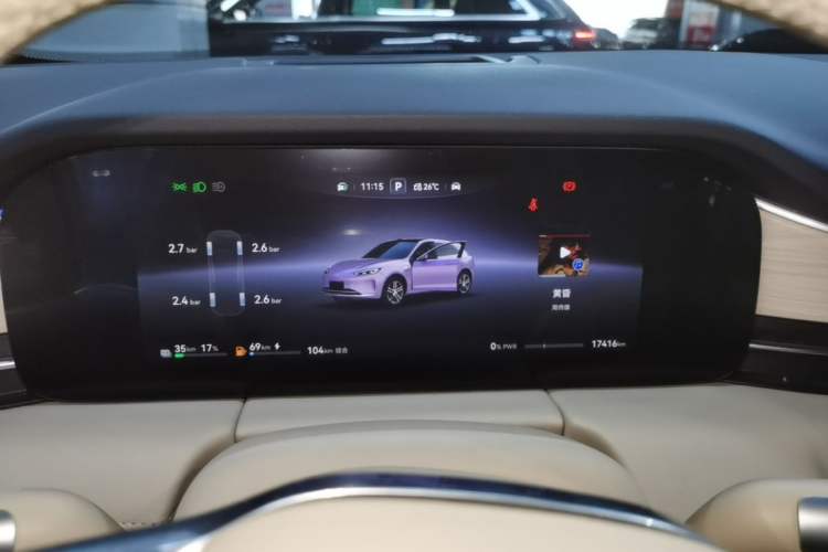 Used Hima AITO M5 2025 Extended-Range Ultra All-Wheel-Drive Version Instrument Cluster