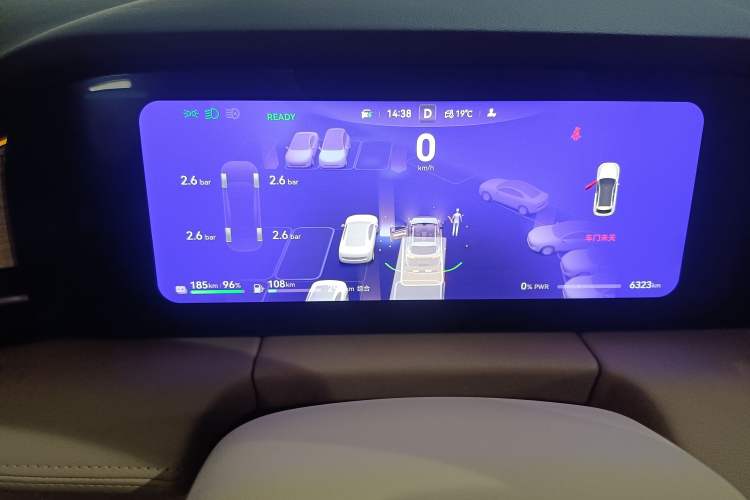 Used Hima AITO M5 2025 Extended-Range Ultra All-Wheel-Drive Version Instrument Cluster