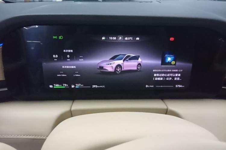 Used Hima AITO M5 2025 Extended-Range Ultra All-Wheel-Drive Version Instrument Cluster