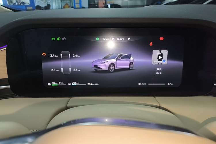 Used Hima AITO M5 2025 Extended-Range Ultra Rear-Wheel-Drive Version Instrument Cluster
