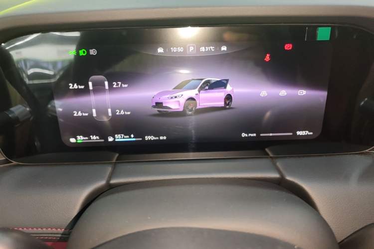 Used Hima AITO M5 2025 Extended-Range Ultra All-Wheel-Drive Version Instrument Cluster