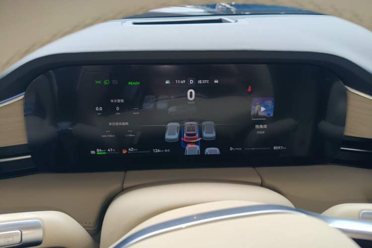 Used Hima AITO M5 2025 Extended-Range Ultra All-Wheel-Drive Version Instrument Cluster